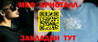 ECSTASY Моздок