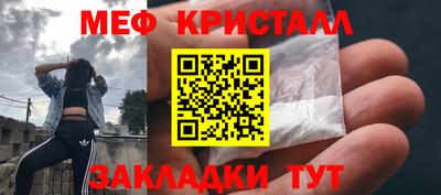 ALPHA-PVP Можга