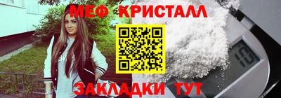 ECSTASY Моздок