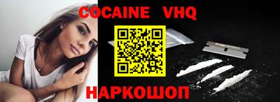 ECSTASY Моздок