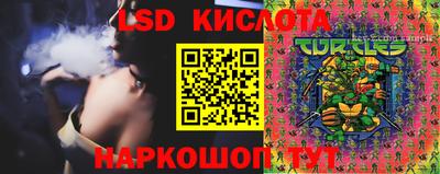 ECSTASY Моздок