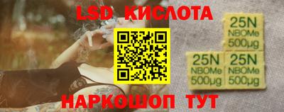 ALPHA-PVP Можга