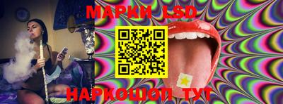 ECSTASY Моздок