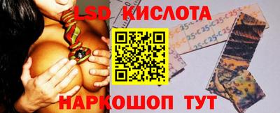 ALPHA-PVP Можга