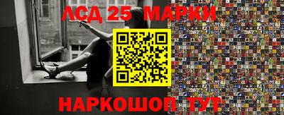 ALPHA-PVP Можга