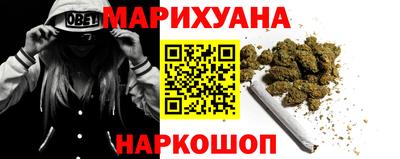 spice Пенза