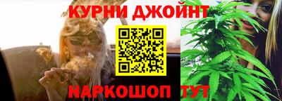ALPHA-PVP Можга
