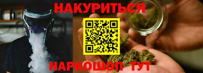 ALPHA-PVP Можга