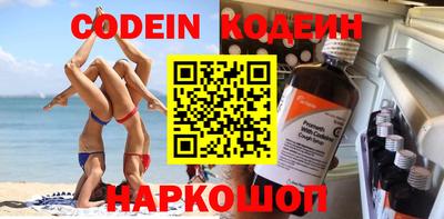 ECSTASY Моздок
