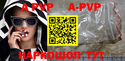 мефедрон мука Первоуральск