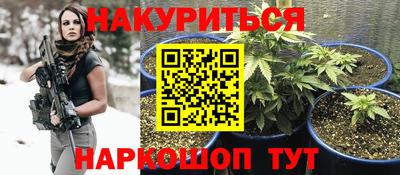 кокаин Можайск