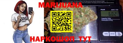 ALPHA-PVP Можга