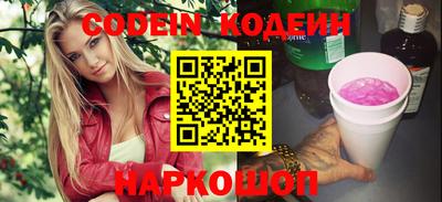 ECSTASY Моздок