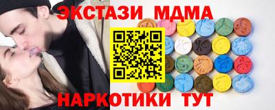 ALPHA-PVP Можга
