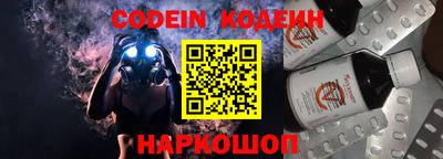 ALPHA-PVP Можга