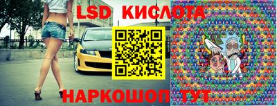 ECSTASY Моздок