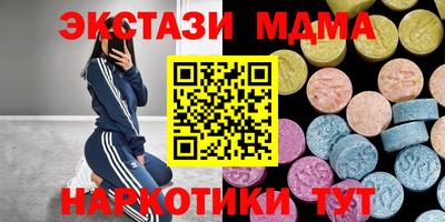 ALPHA-PVP Можга
