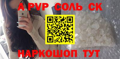 ECSTASY Моздок