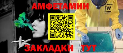 ALPHA-PVP Можга