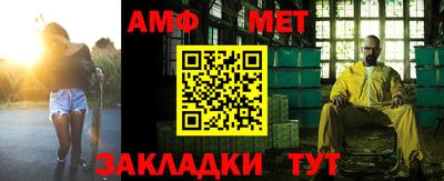 ALPHA-PVP Можга