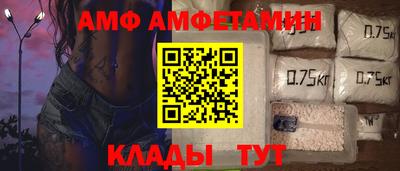 ECSTASY Моздок