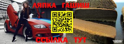 ECSTASY Моздок