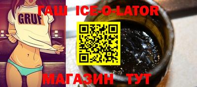 ECSTASY Моздок