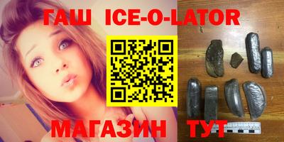 ECSTASY Моздок